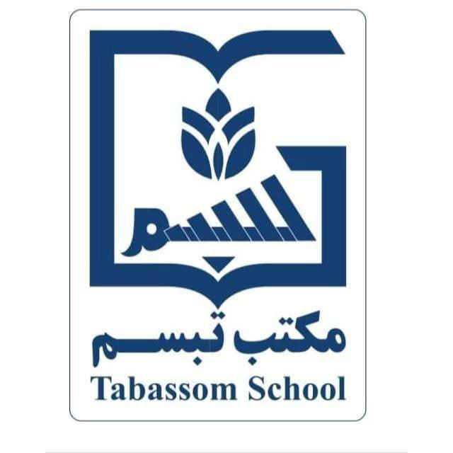School